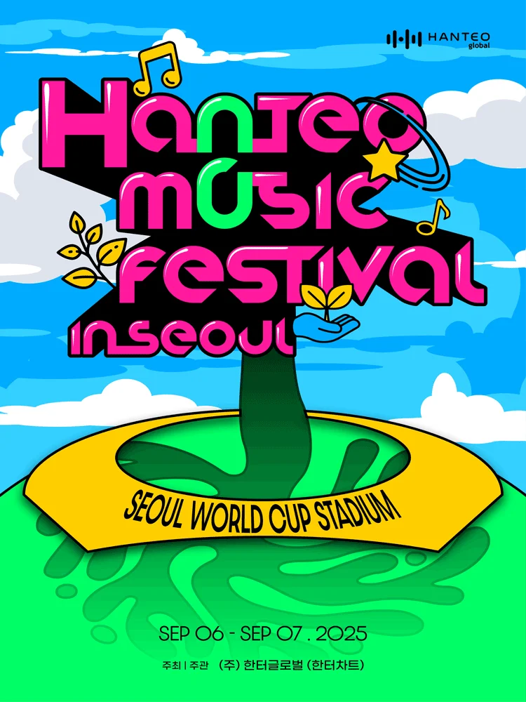 HANTEO MUSIC FESTIVAL IN SEOUL