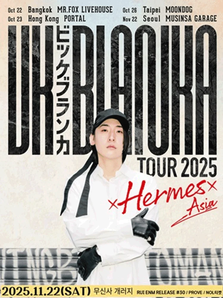 VK Blanka TOUR 2025 'Hermes' Asia