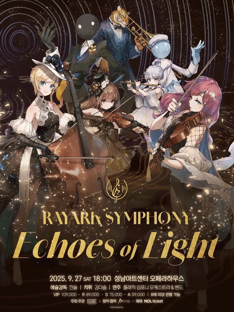RAYARK Symphony: Echoes of Light