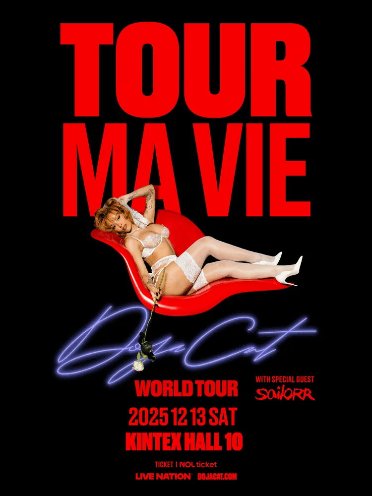 Doja Cat - Ma Vie World Tour