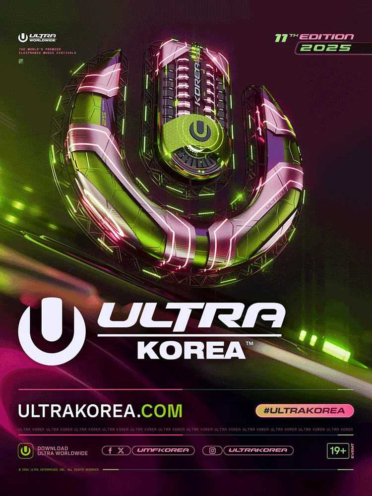 ULTRA KOREA 2025