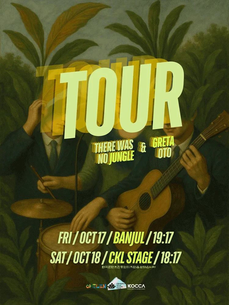 Tour (Day 2, GRETA OTO, CKL STAGE) 