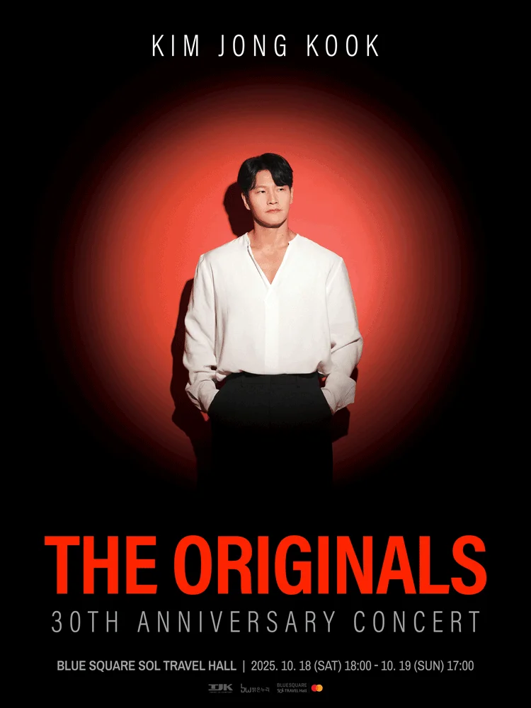 Kim Jong Kook Concert 〈The Originals〉