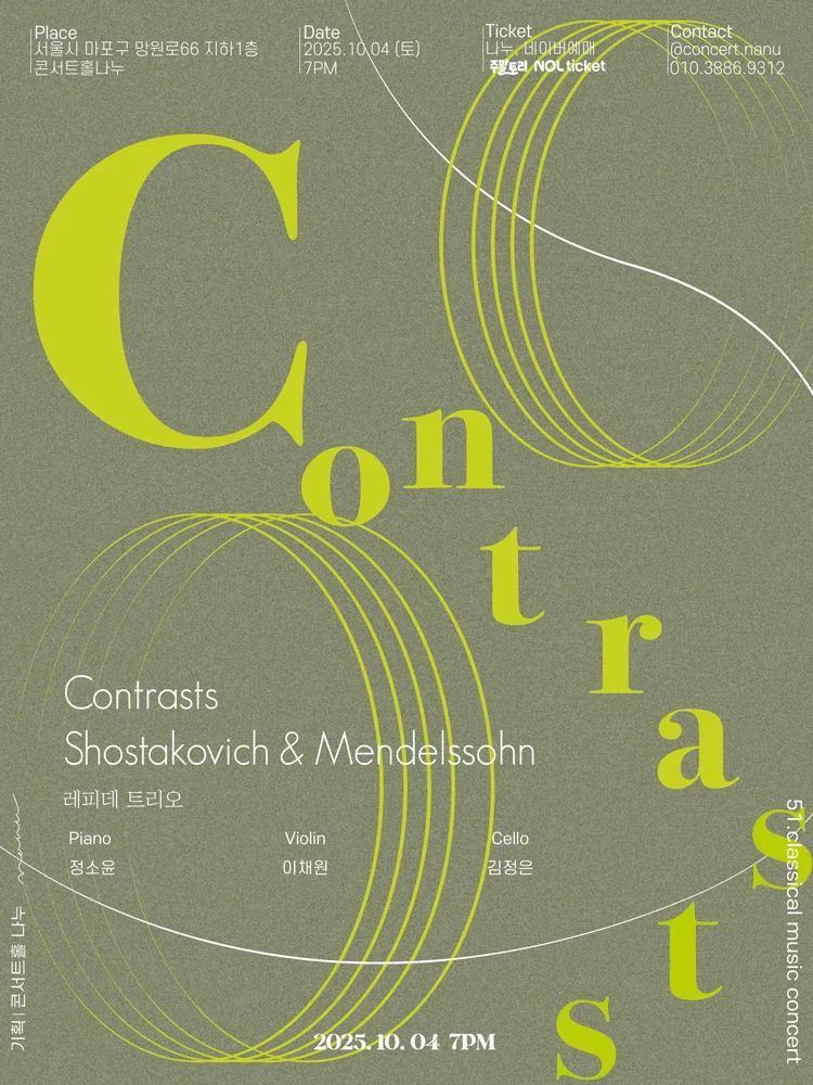 Contrasts, 쇼스타코비치와 멘델스존