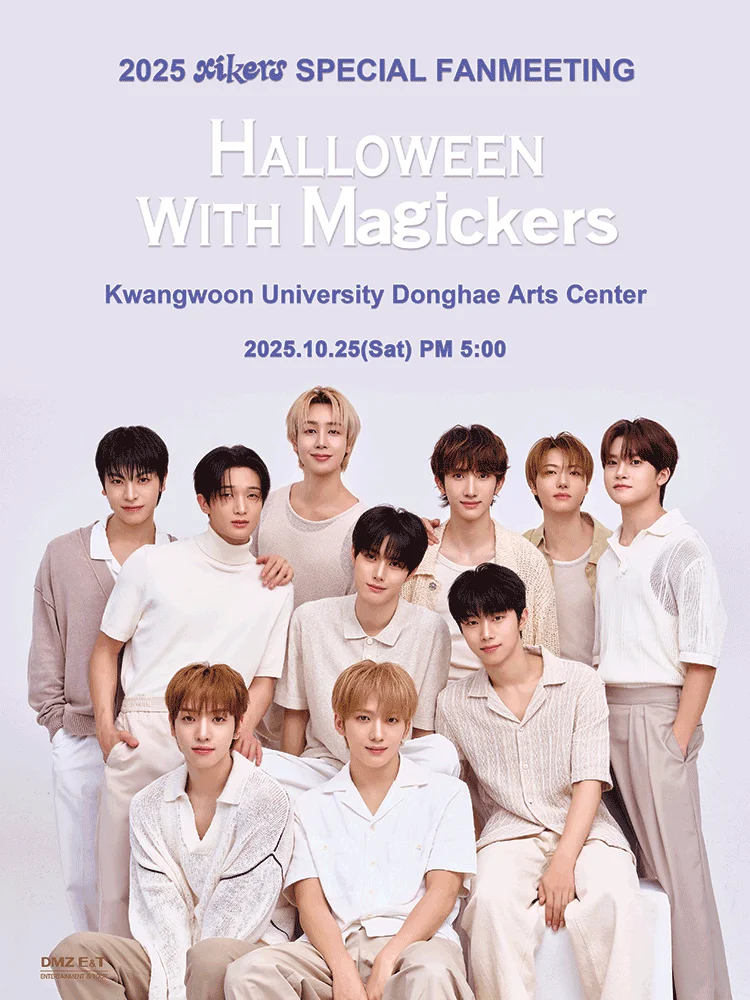  [Hotel Accommodation PKG] 2025 싸이커스(xikers) SPECIAL FANMEETING 〈Halloween with Magickers〉