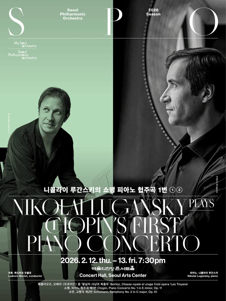 SPO Nikolai Lugansky plays Chopin ①