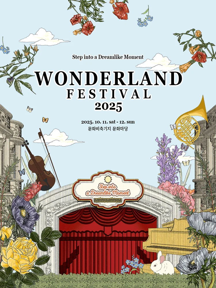 WONDERLAND FESTIVAL 2025