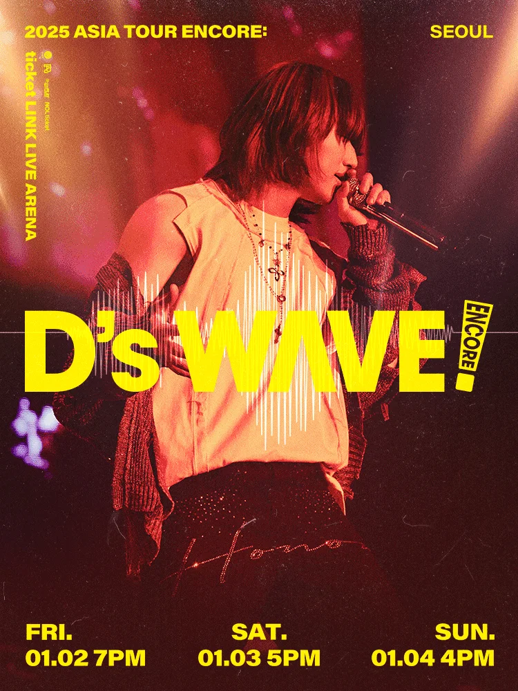 DAESUNG 2025 ASIA TOUR: D's WAVE ENCORE-SEOUL