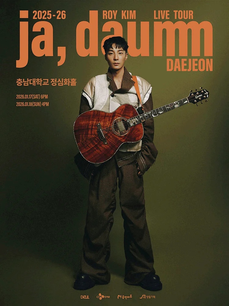 2025-26 ROY KIM LIVE TOUR [ja, daumm] - Daejeon