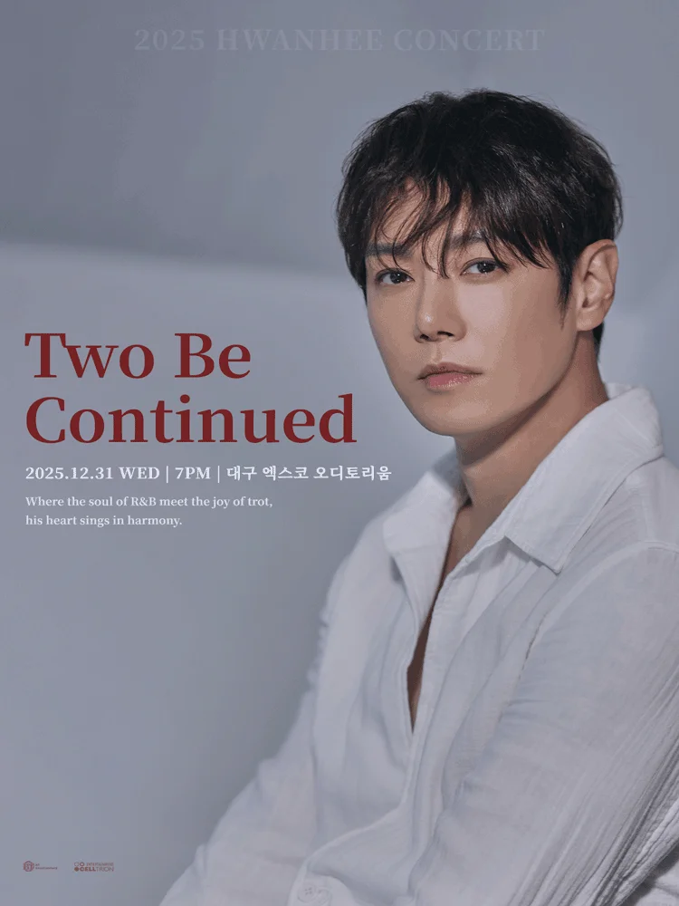 2025 HWANHEE CONCERT ［Two Be Continued］ in DAEGU