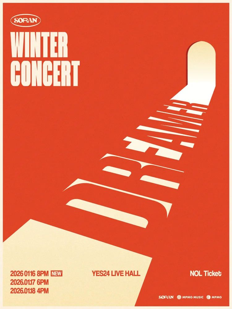 SORAN Winter Concert ‘DREAMeR’