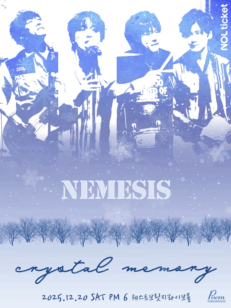 Nemesis Live Concert ＇crystal memory＇