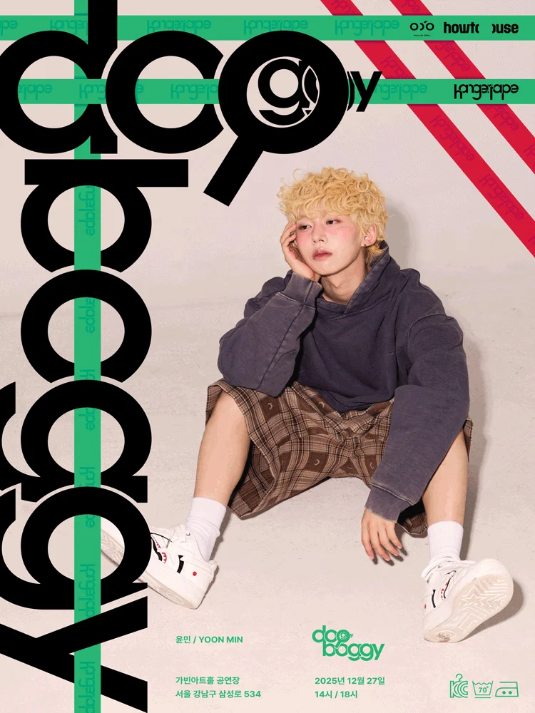 YOON MIN Concert  DOGGY BOGGY