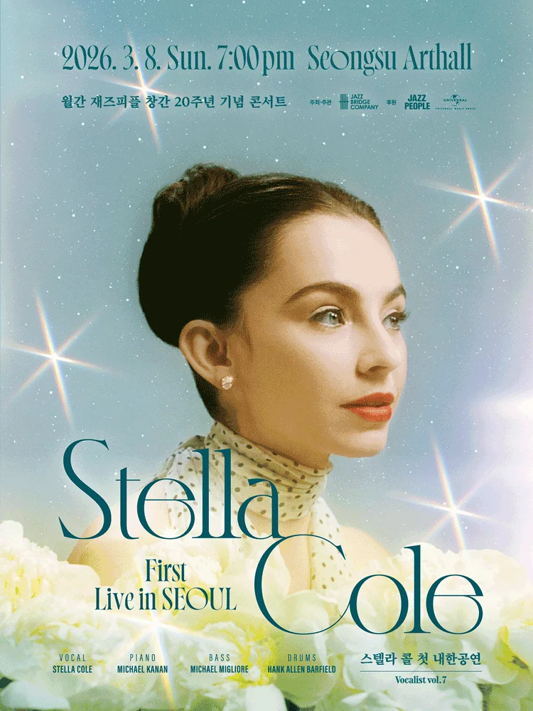 Stella Cole First Live in Seoul