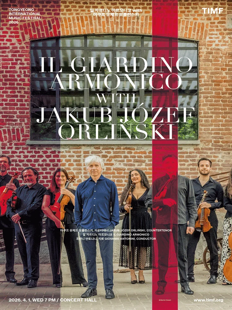 TIMF 2026 - Il Giardino Armonico with Jakub Józef Orliński