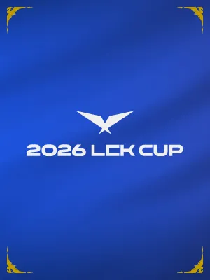 2026 LCK CUP (2.7) - Play-In R2 M2 NS vs TBD