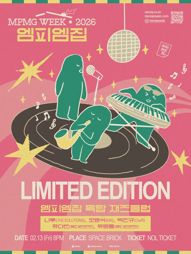 MPMG WEEK 2026 : Limited Edition - Rooftop Jazz Club