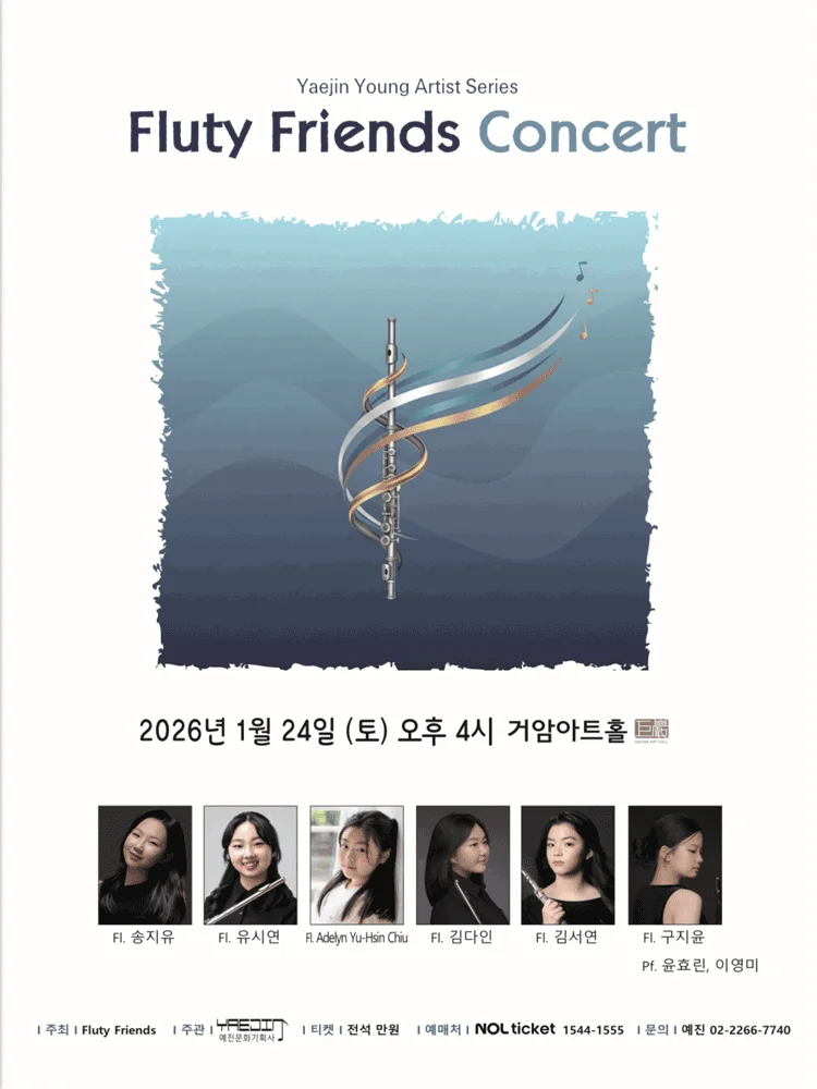 Fluty Friends Concert