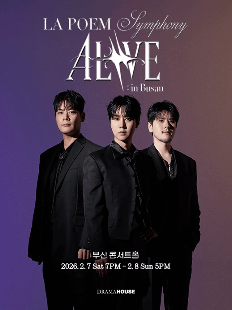LA POEM SYMPHONY : ALIVE in Busan