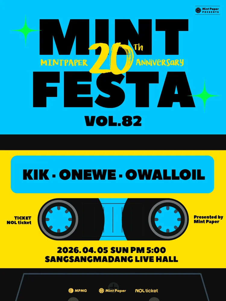 MINT FESTA vol.82