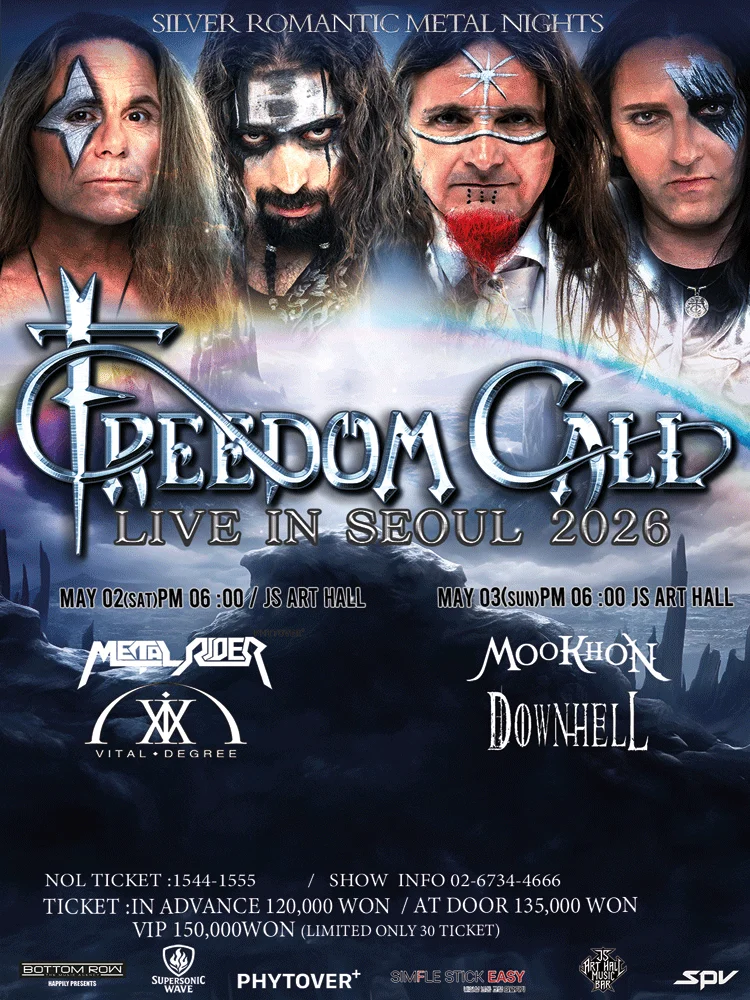 FREEDOM CALL LIVE IN SEOUL 2026