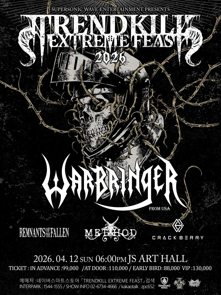 Trendkill Extreme Feast 2026 WARBRINGER