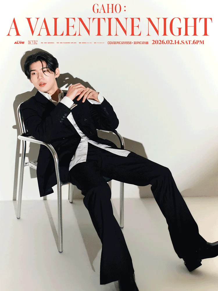 [MINI Concert AL!VE Monthly Jongno] GAHO