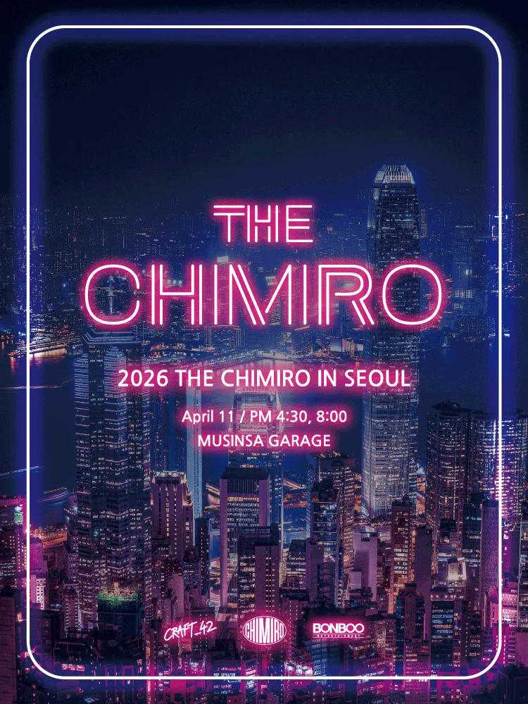 2026 THE CHIMIRO IN SEOUL