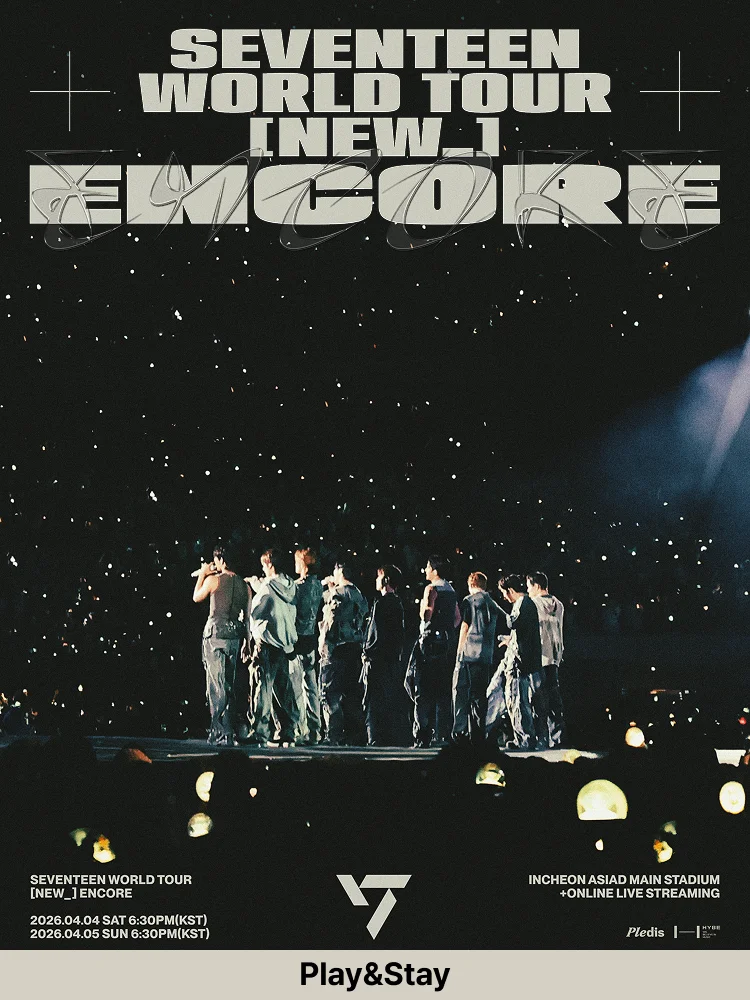 ［Play＆Stay］SEVENTEEN WORLD TOUR ［NEW_］ENCORE+Hotels
