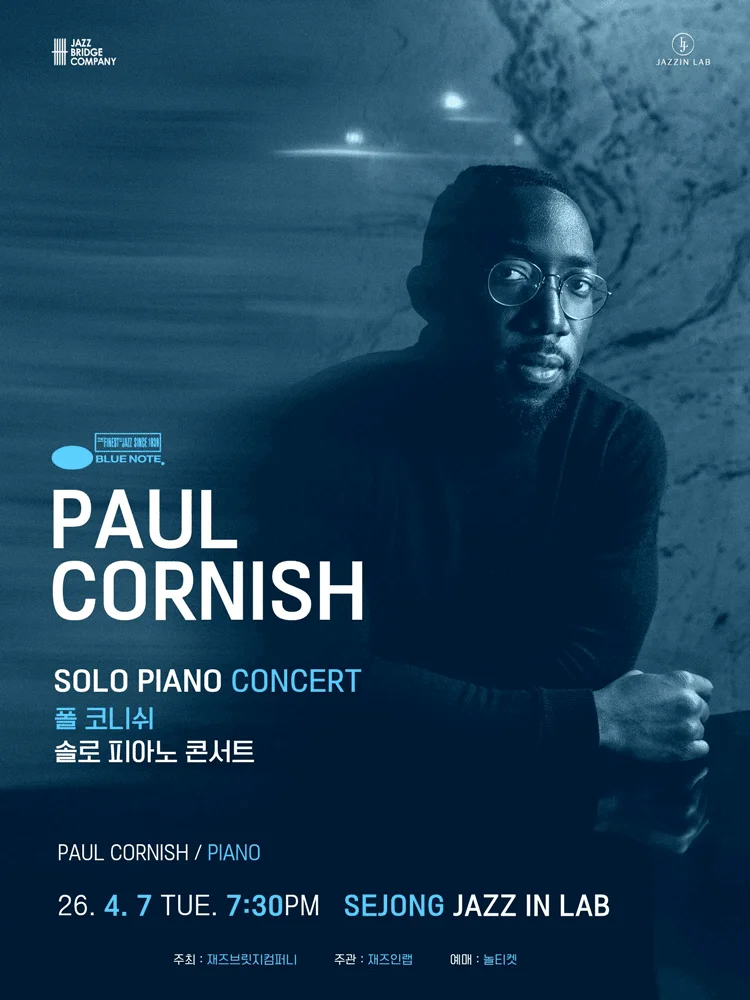 Paul Cornish Solo Piano Concert
