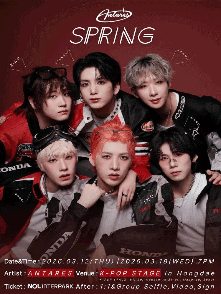 ANTARES : SPRING
