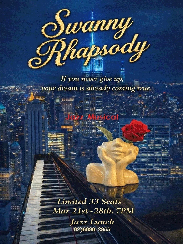 Jazz Musical 's "Swanny Rhapsody!"