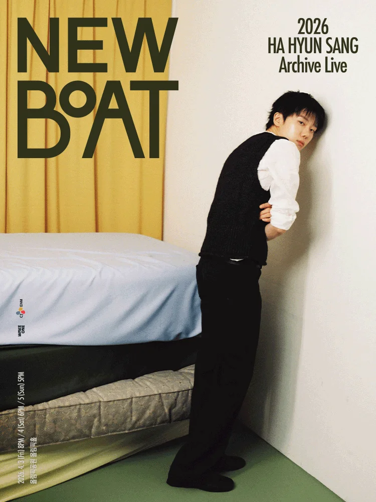 2026 HA HYUN SANG Archive Live 〈New Boat〉