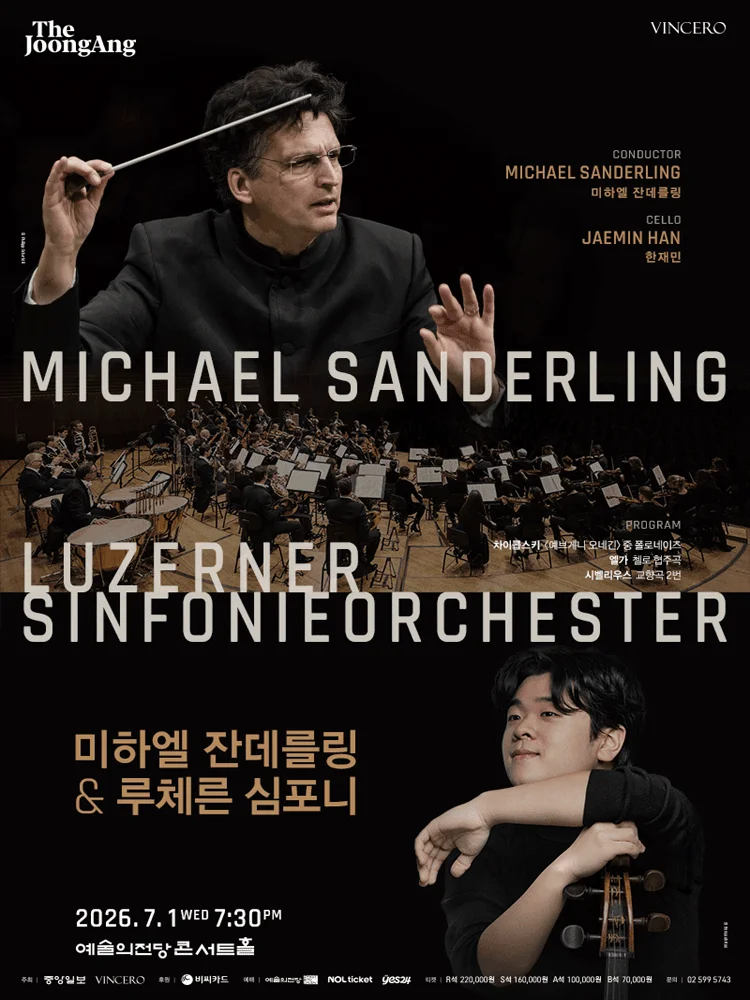 Michael Sanderling & Luzerner Sinfonieorchester