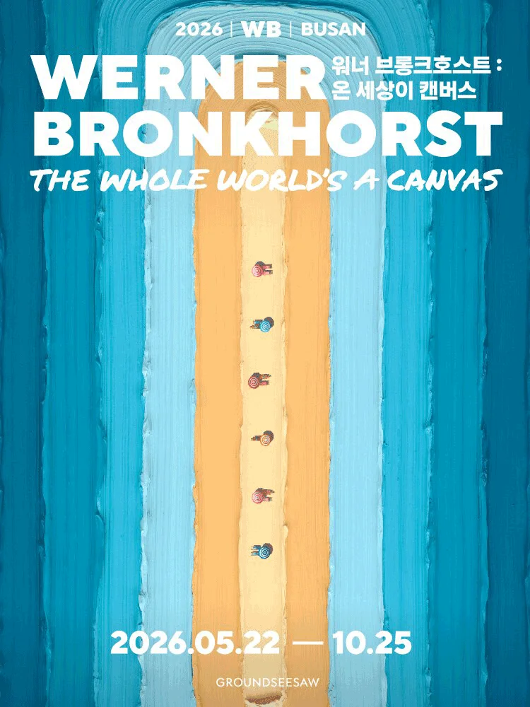 WERNER BRONKHORST BUSAN
