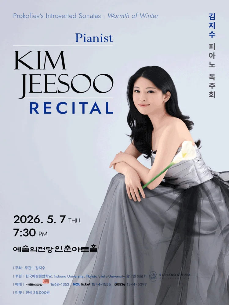 Jee Soo Kim Piano Recital