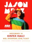Jason Mraz Asia Tour 2026 - Seoul