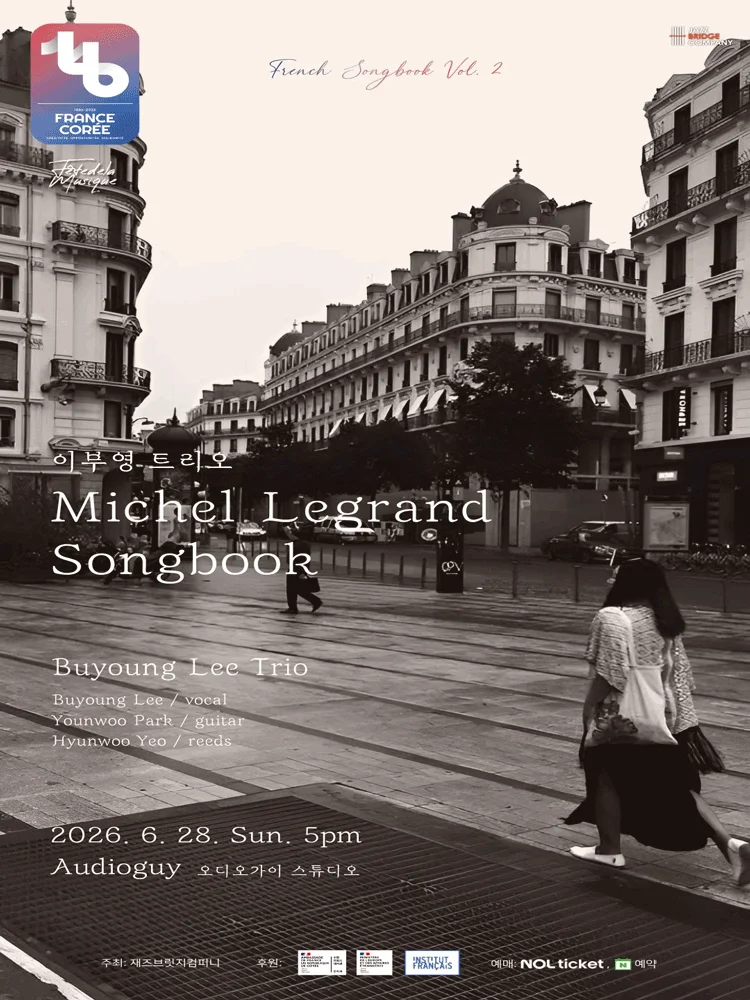 Michel Legrand Songbook by Buyoung Lee Trio