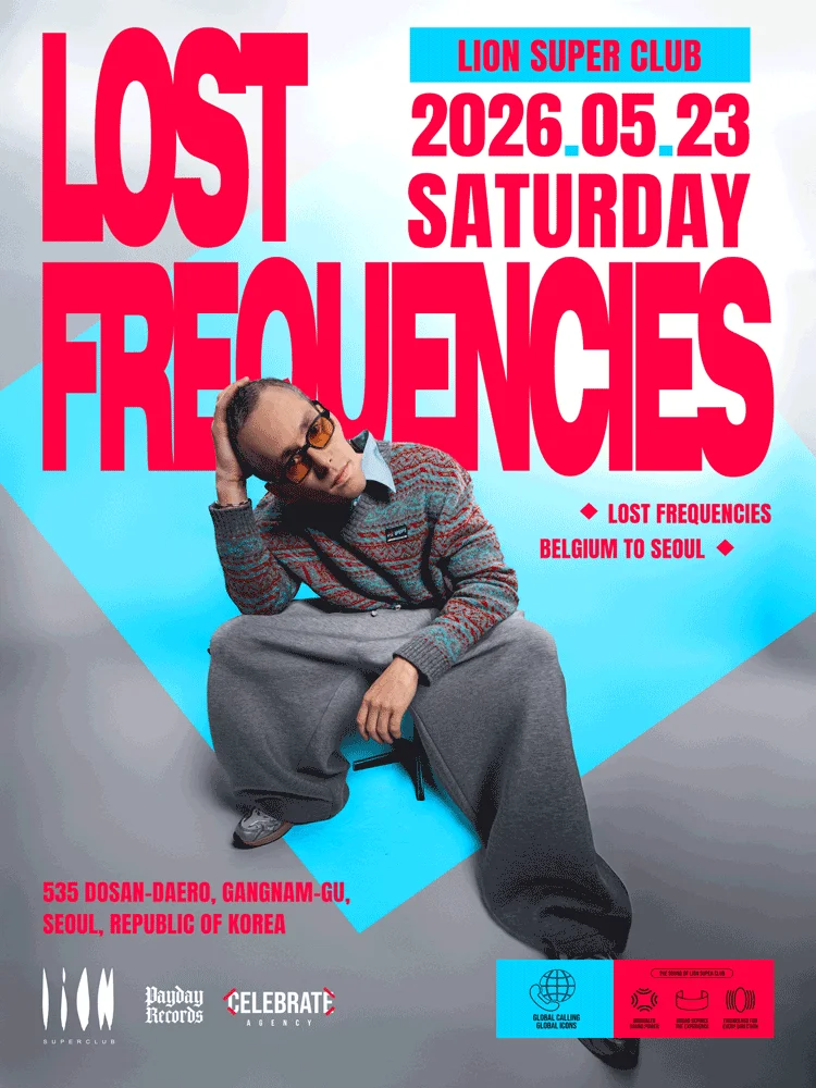 GLOBAL CALLING : FOUND FREQUENCIES