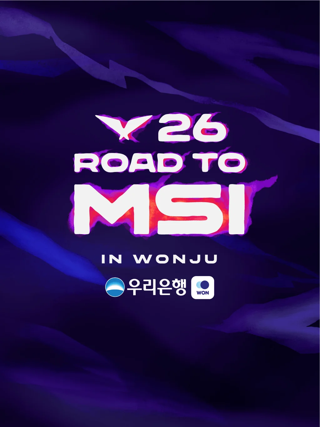 2026 LCK ROAD TO MSI R4 (6.13)