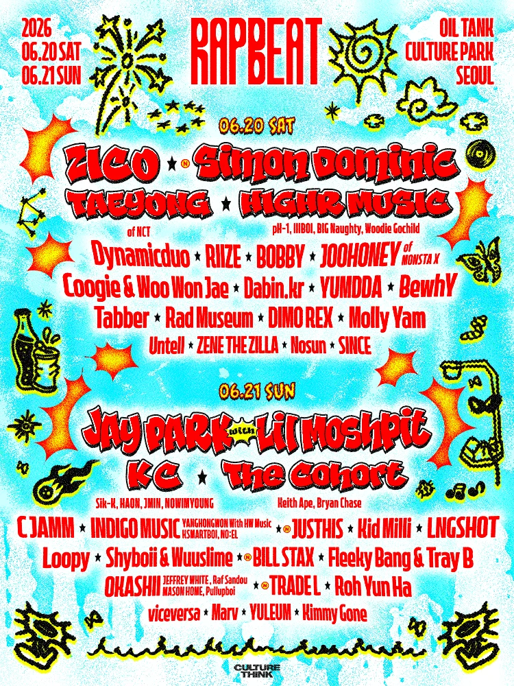 RAPBEAT 2026 - FINAL TICKET