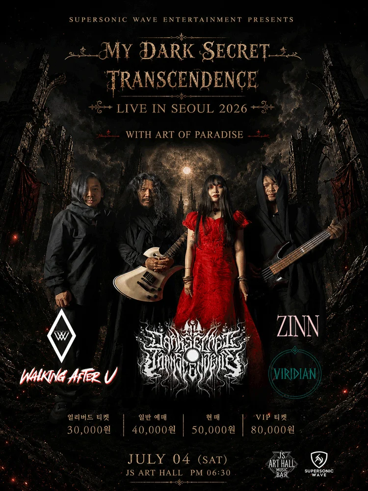 My Dark Secret Transcendence   Live In Seoul