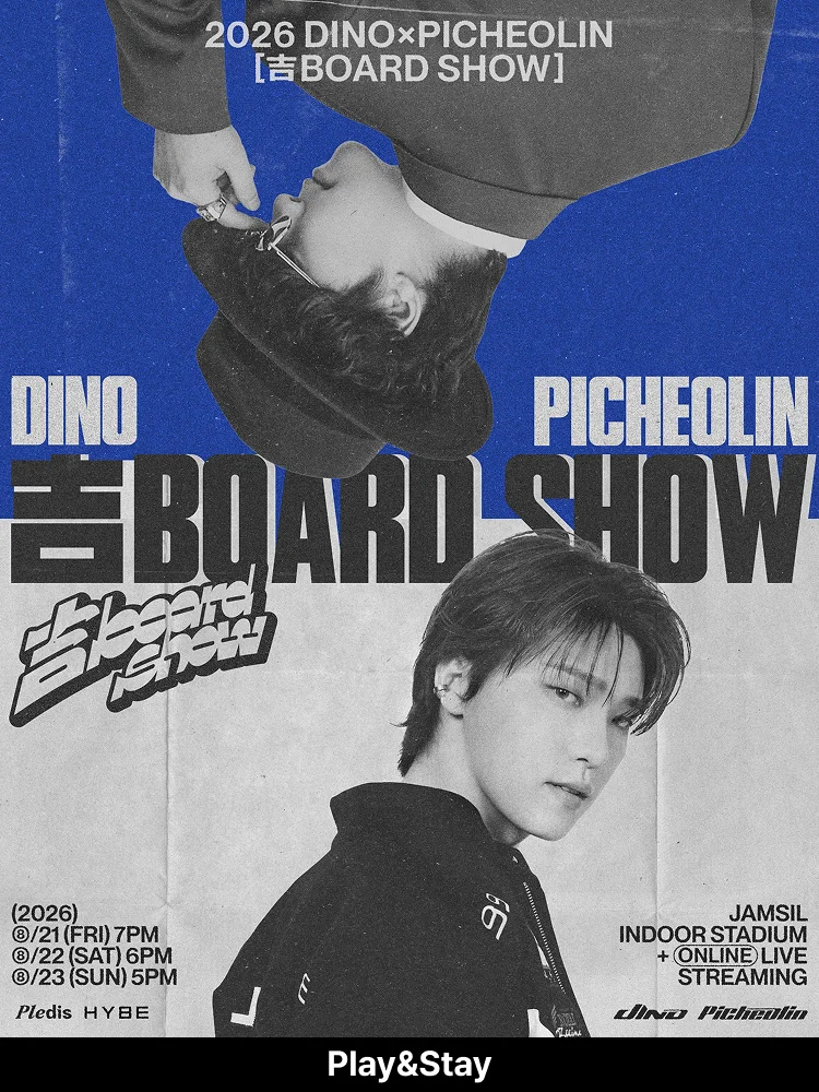 [Play&Stay] 2026 DINOxPICHEOLIN [吉BOARD SHOW] + Hotels