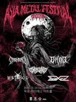 ASIA METAL FESTIVAL 2026 SEOUL