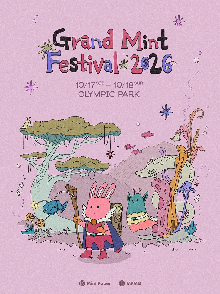 Grand Mint Festival 2026