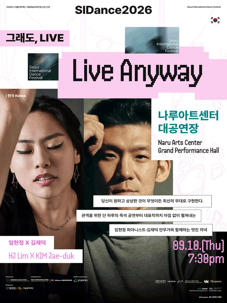 [Live Anyway]