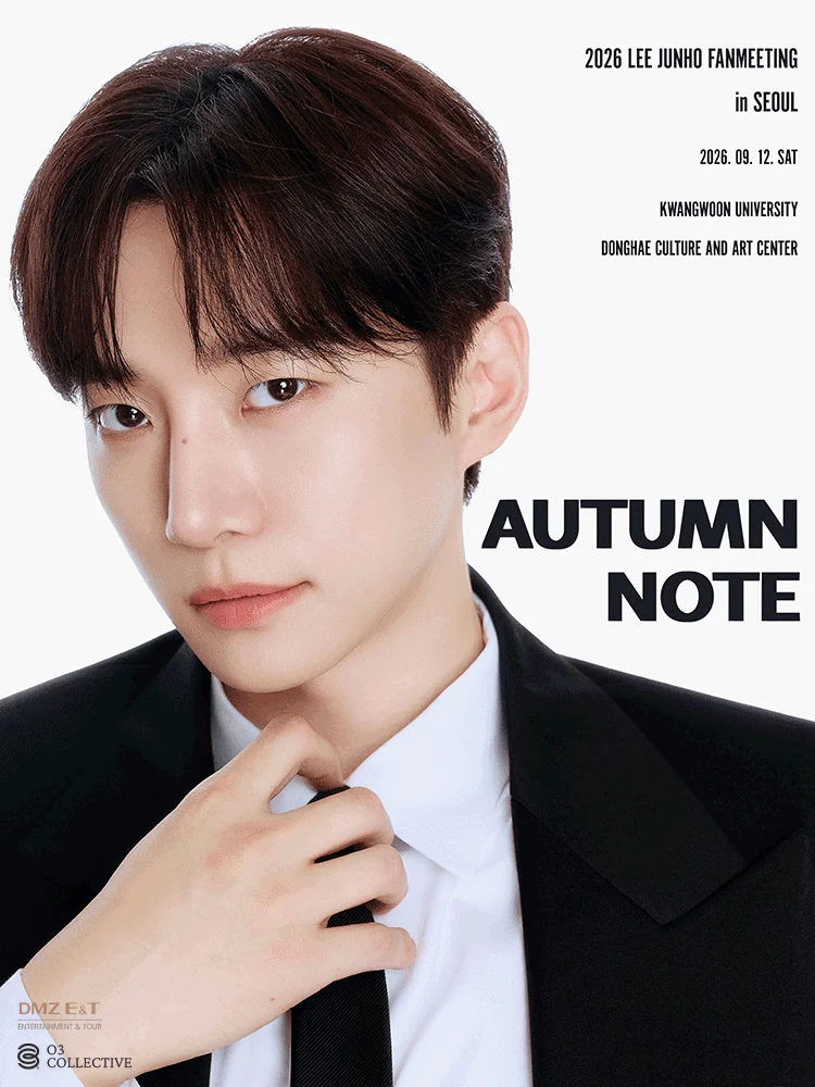 '2026 LEE JUNHO FANMEETING in Seoul 〈AUTUMN NOTE〉'