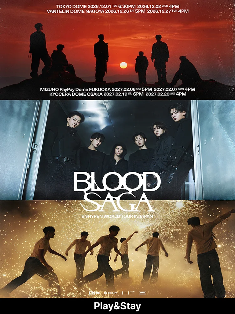 ［Play＆Stay］ENHYPEN WORLD TOUR ＇BLOOD SAGA＇ IN JAPAN + Hotels
