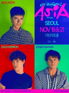 Why Can't We? - Live in Seoul