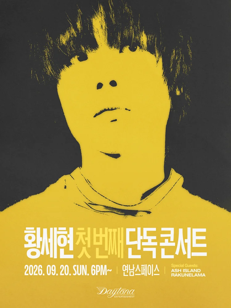 h3hyeon 1st solo concert